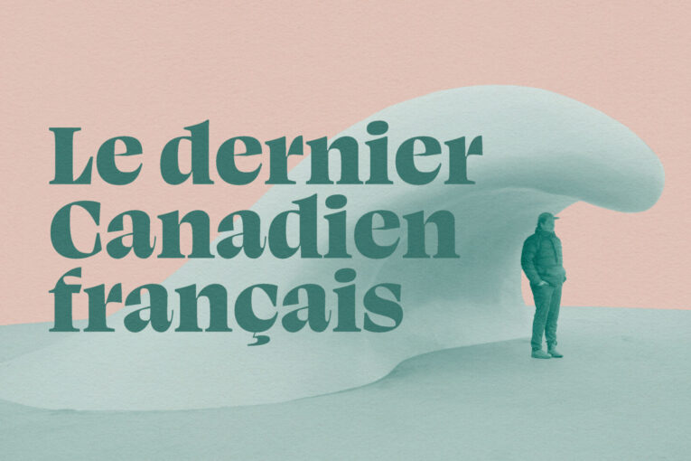 Le dernier canadien français